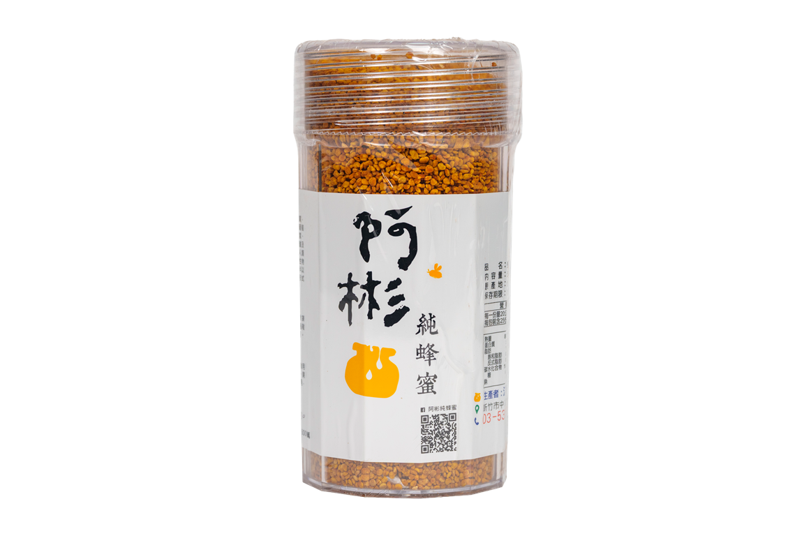 花粉