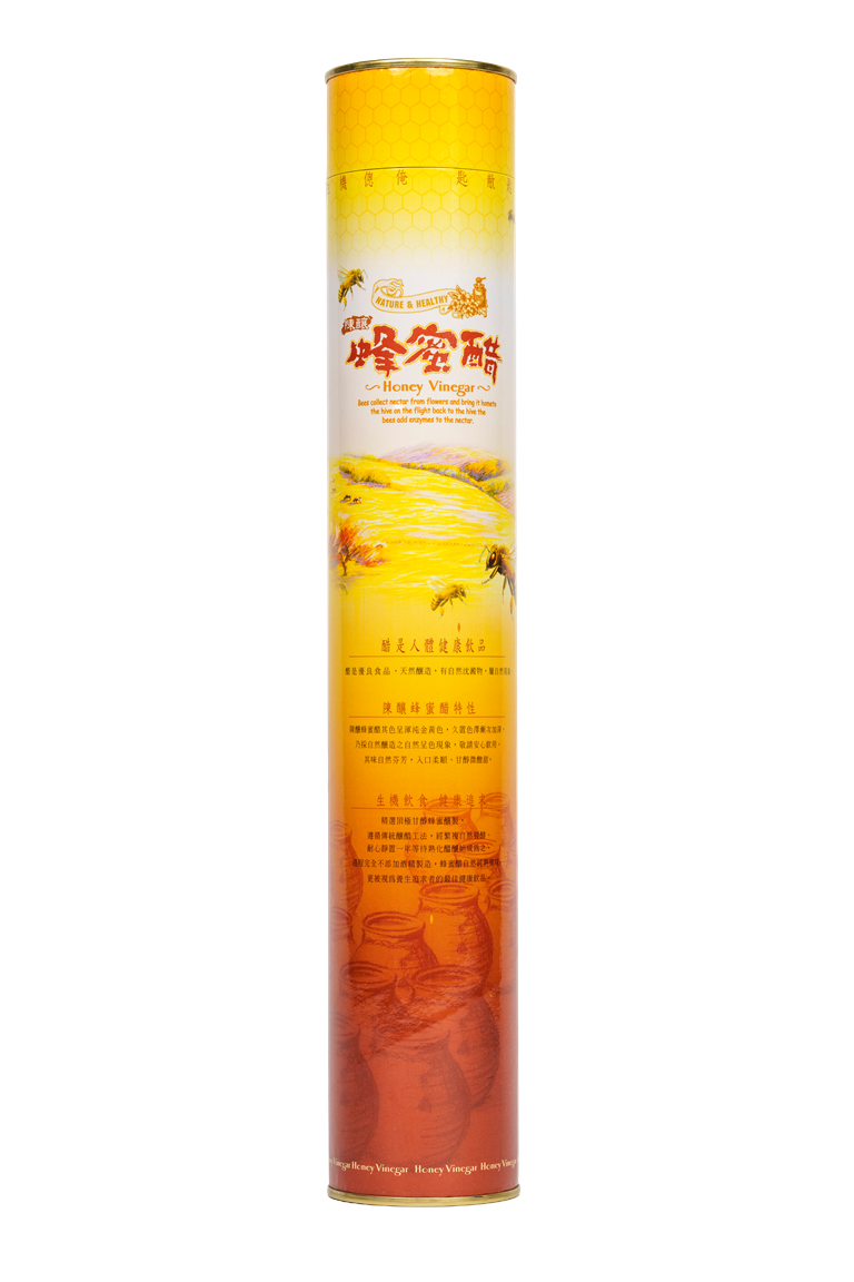 蜂蜜醋