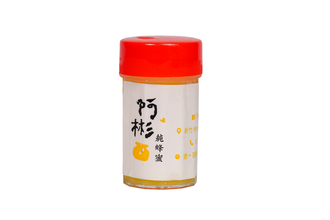 蜂王乳