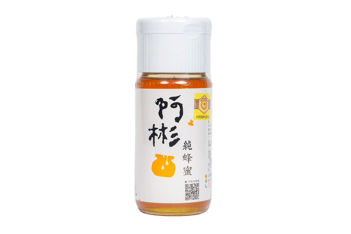 荔枝蜜